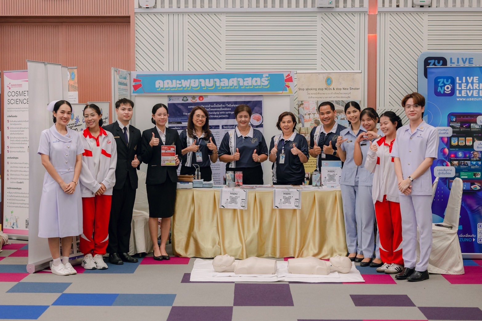 M-Sci United Expo 2025: Your Future Your SDU