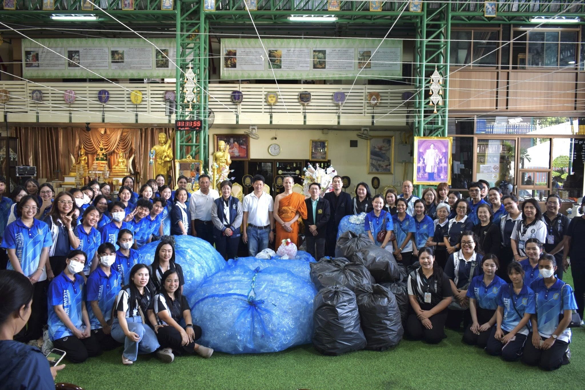 กิจกรรมมุ่งเสริมสร้างจิตสำนึกด้านสิ่งแวดล้อม สอดคล้องกับเป้าหมายการพัฒนาที่ยั่งยืน (Sustainable Development Goals : SDGs) เพื่อคุณภาพชีวิตที่ดีและการพัฒนาสังคมอย่างยั่งยืน