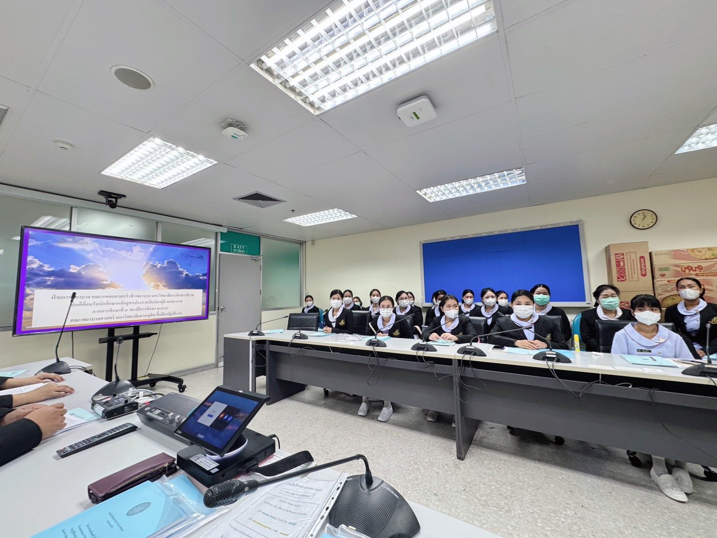 รูปประกอบ