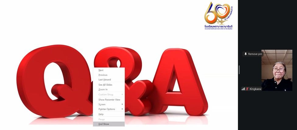 โครงการอบรมหลักสูตรการพยาบาลเฉพาะทาง