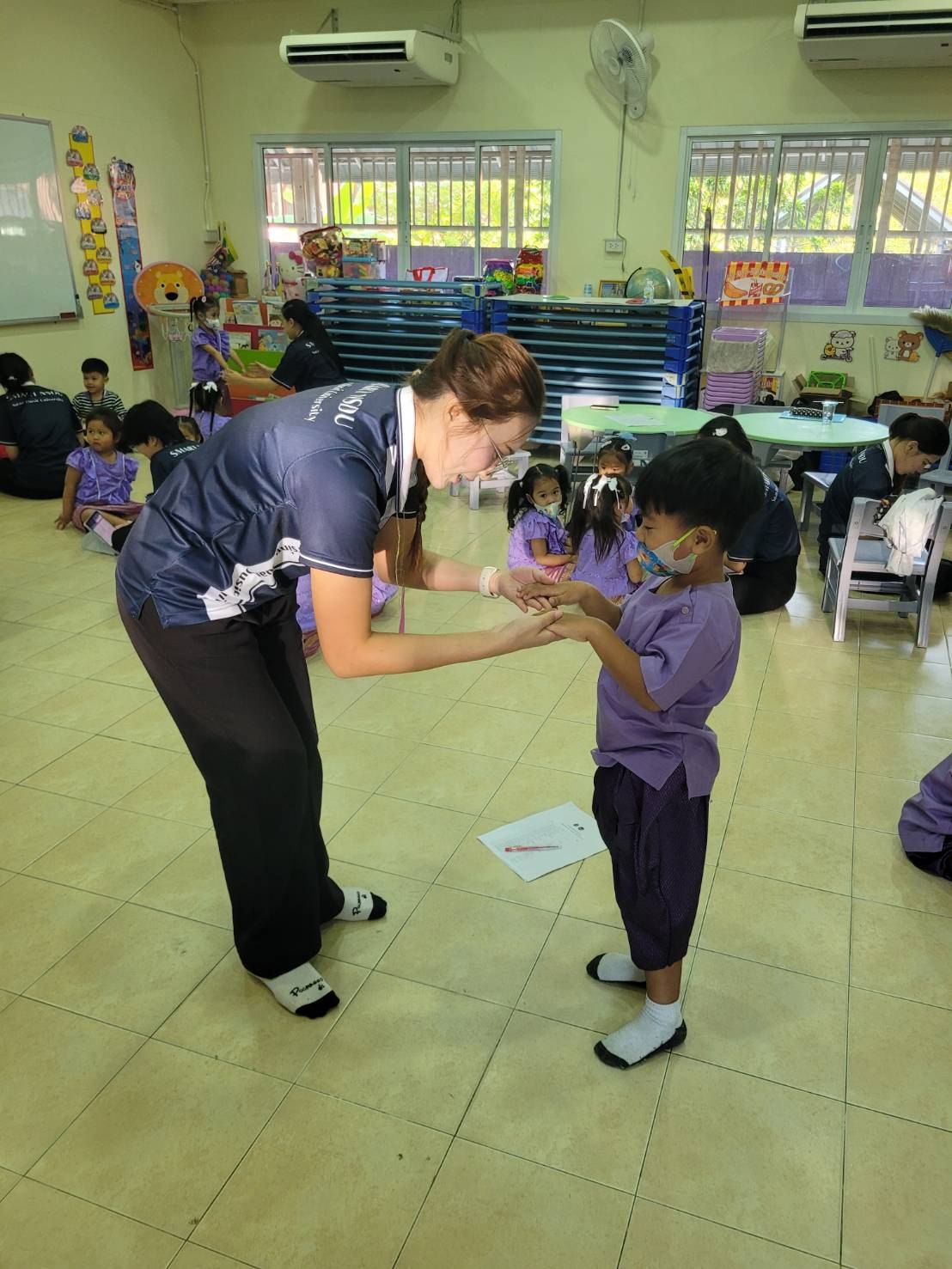 รูปประกอบ