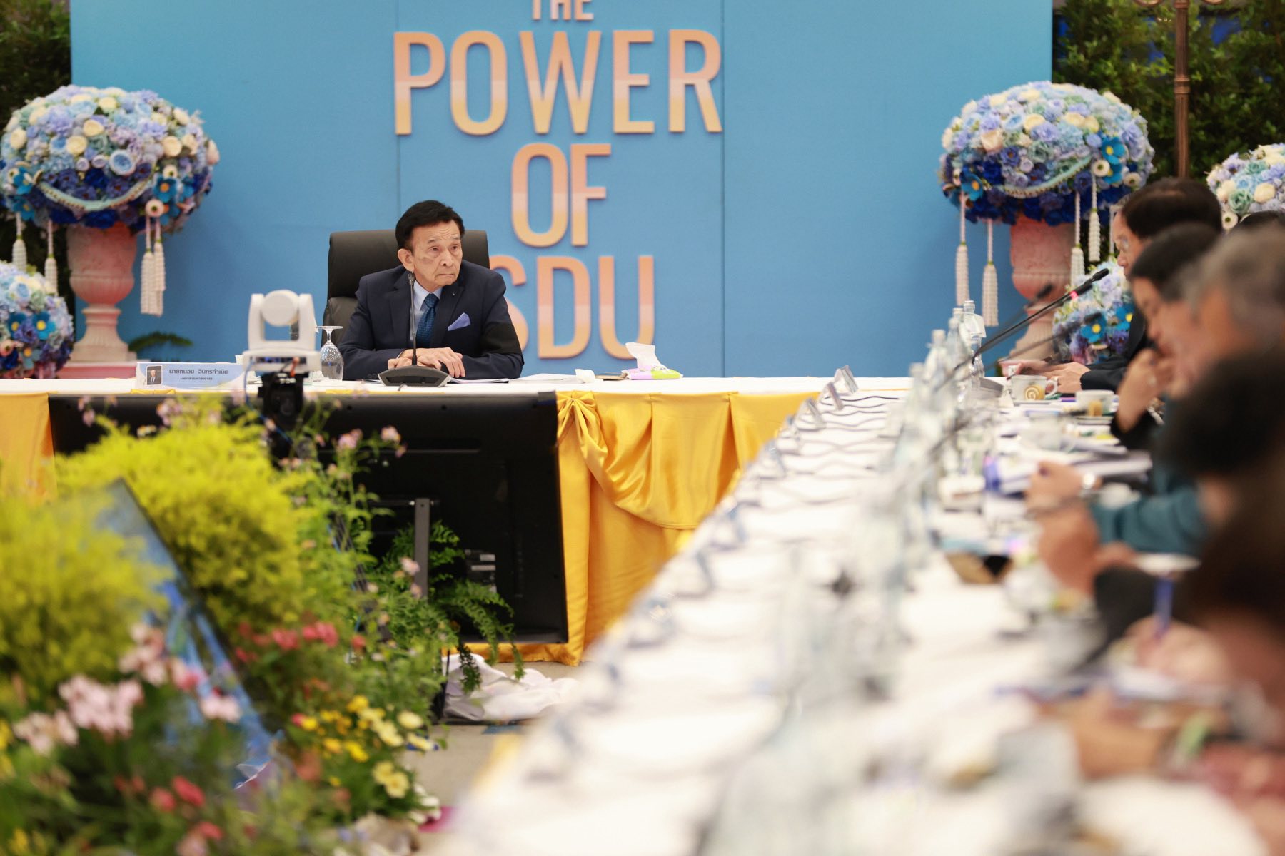 รูปประกอบ