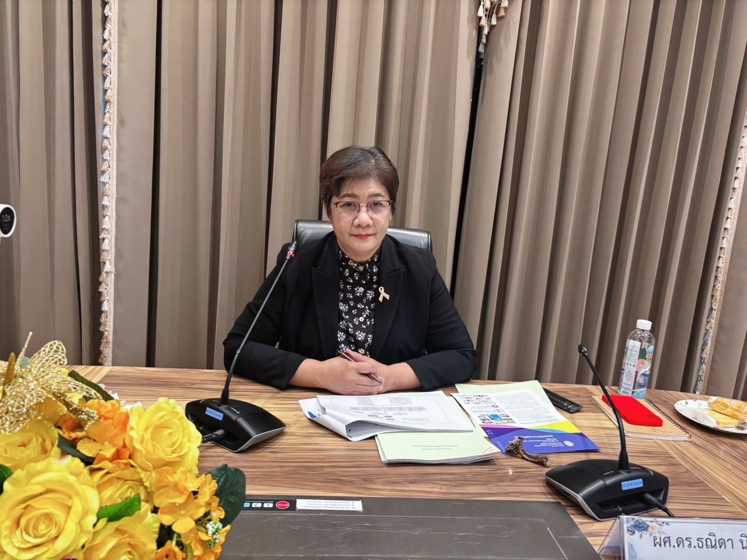 รูปประกอบ