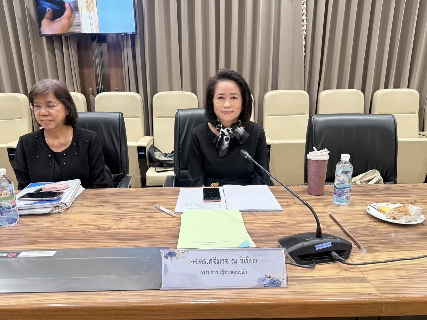 รูปประกอบ