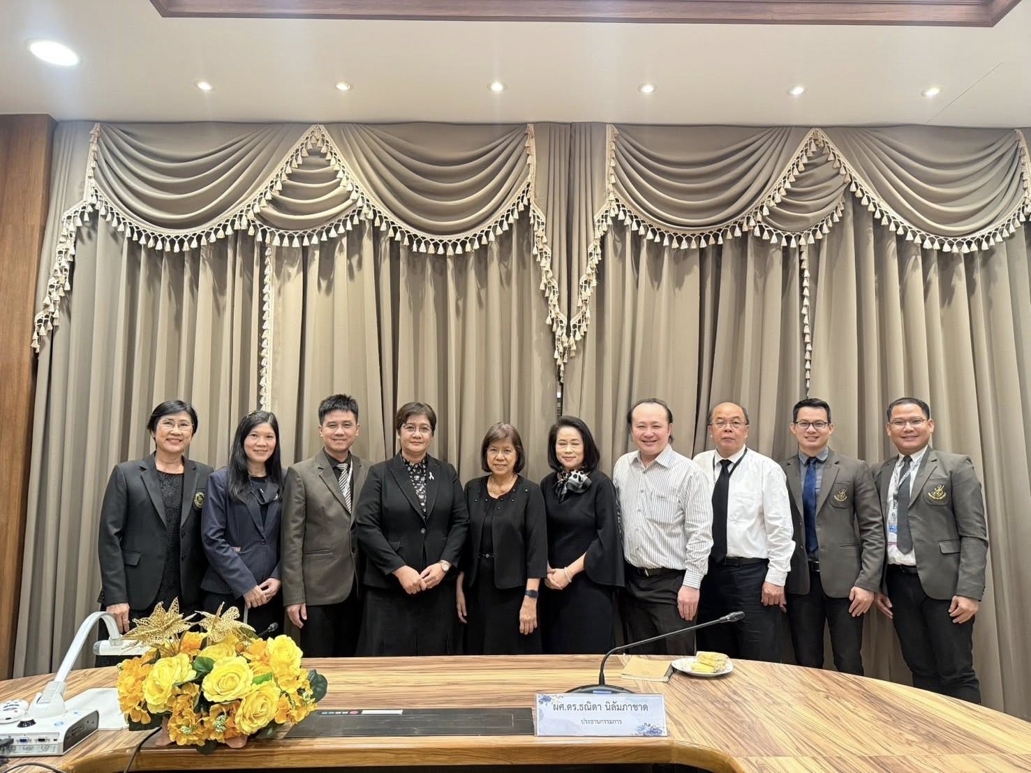 รูปประกอบ