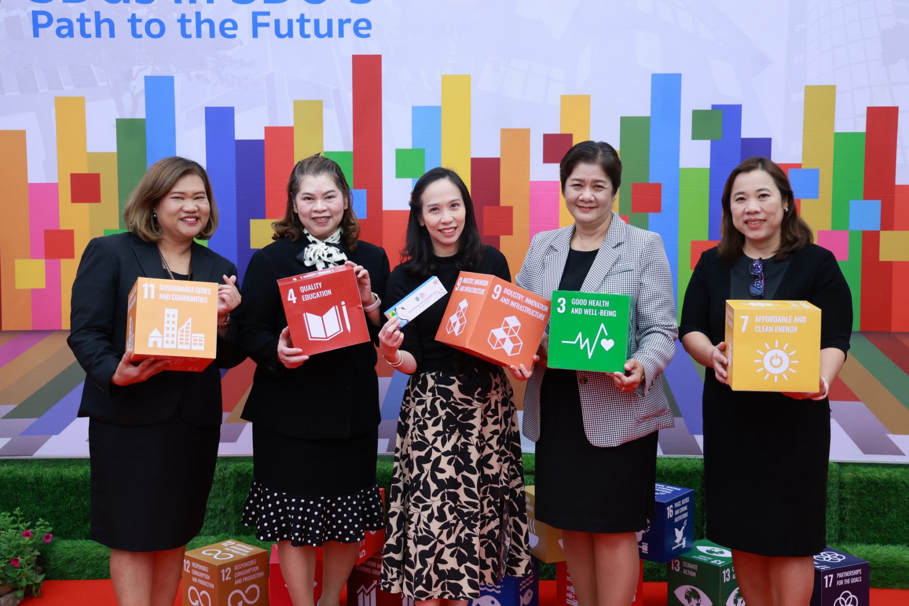 รูปประกอบ