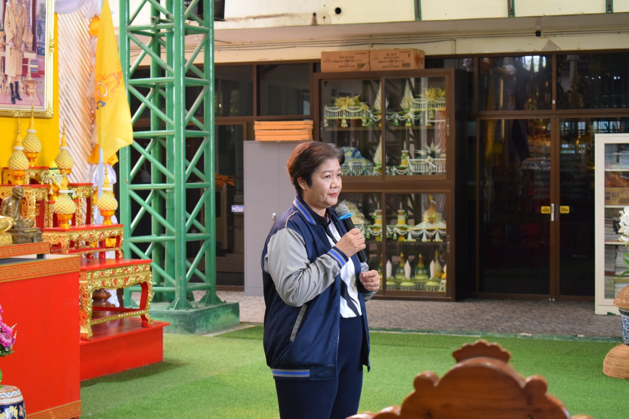 รูปประกอบ