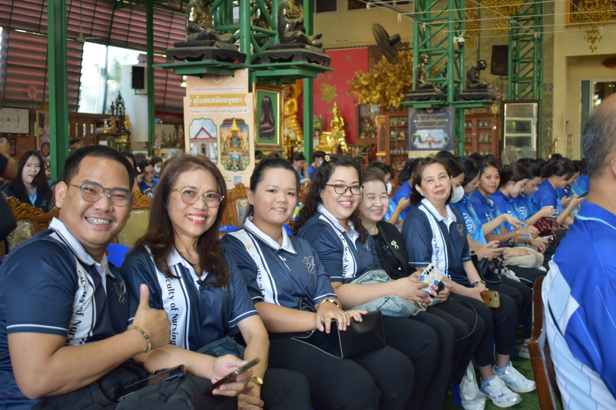 รูปประกอบ