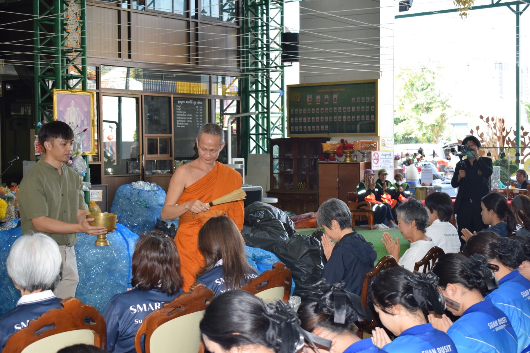 รูปประกอบ