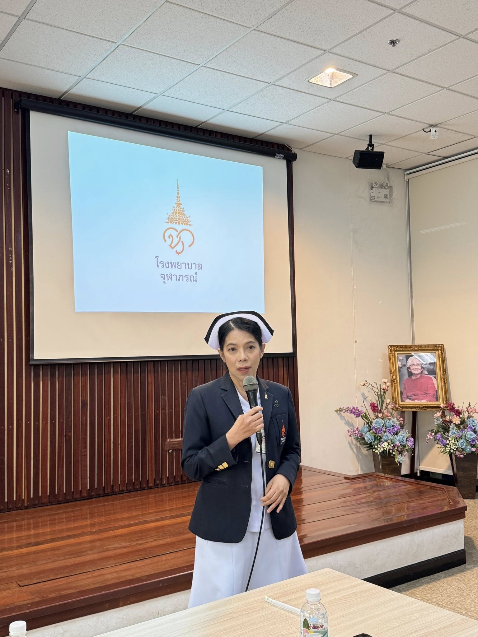 รูปประกอบ