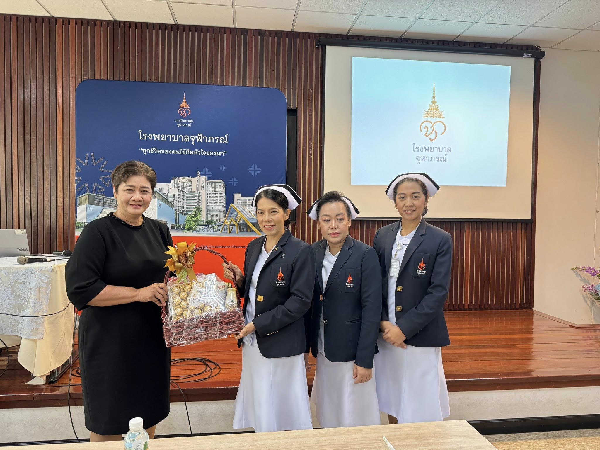 หัวหน้าฝ่ายการพยาบาล โรงพยาบาลจุฬาภรณ์ เข้าพบ คณะพยาบาลศาสตร์ มหาวิทยาลัยสวนดุสิต