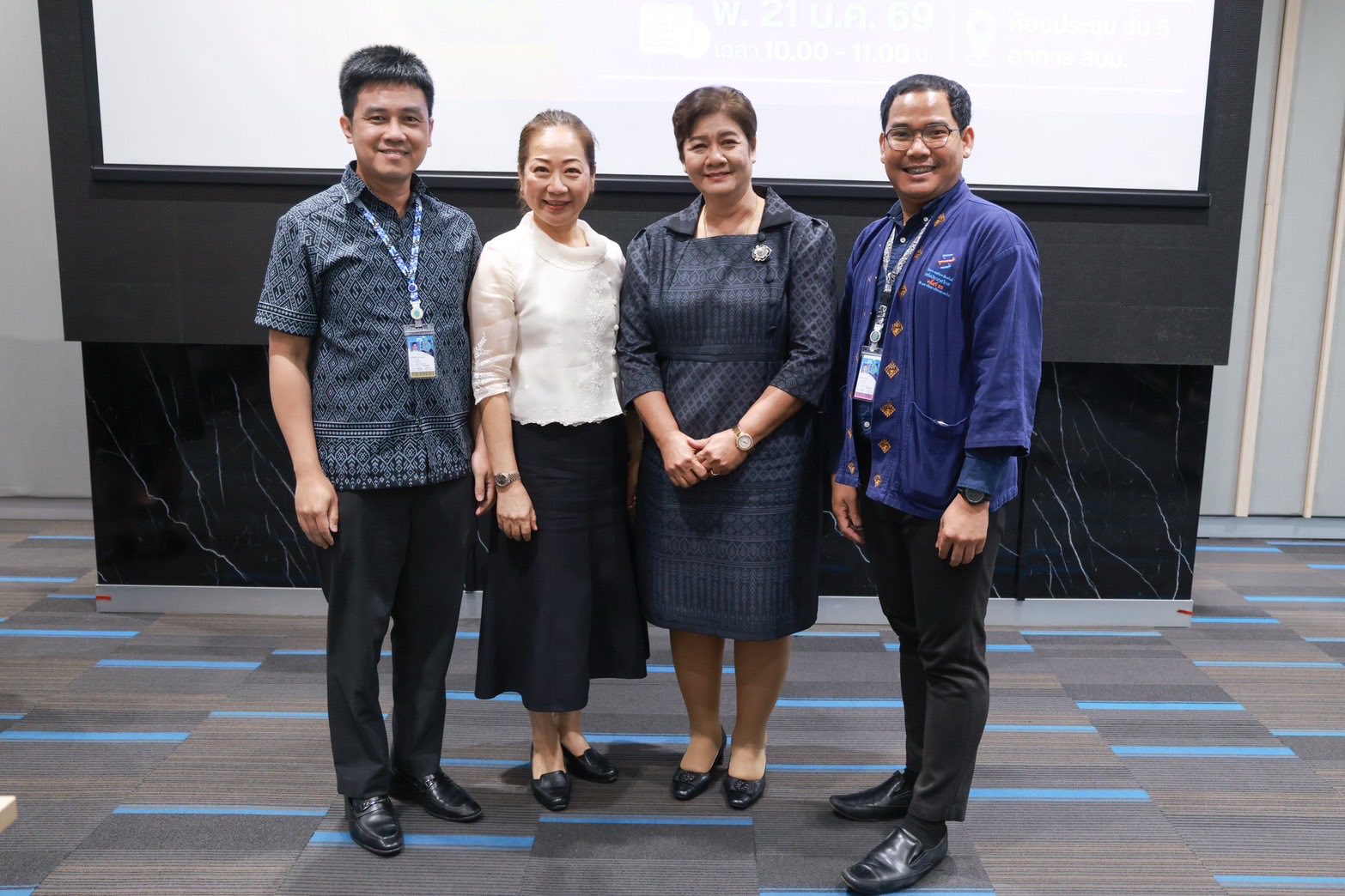 รูปประกอบ