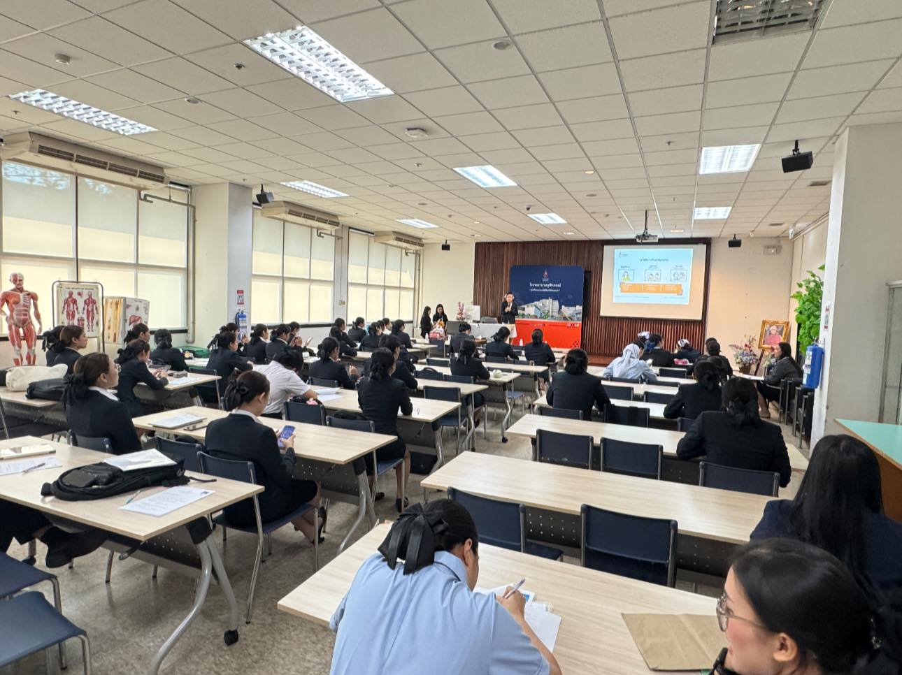 รูปประกอบ