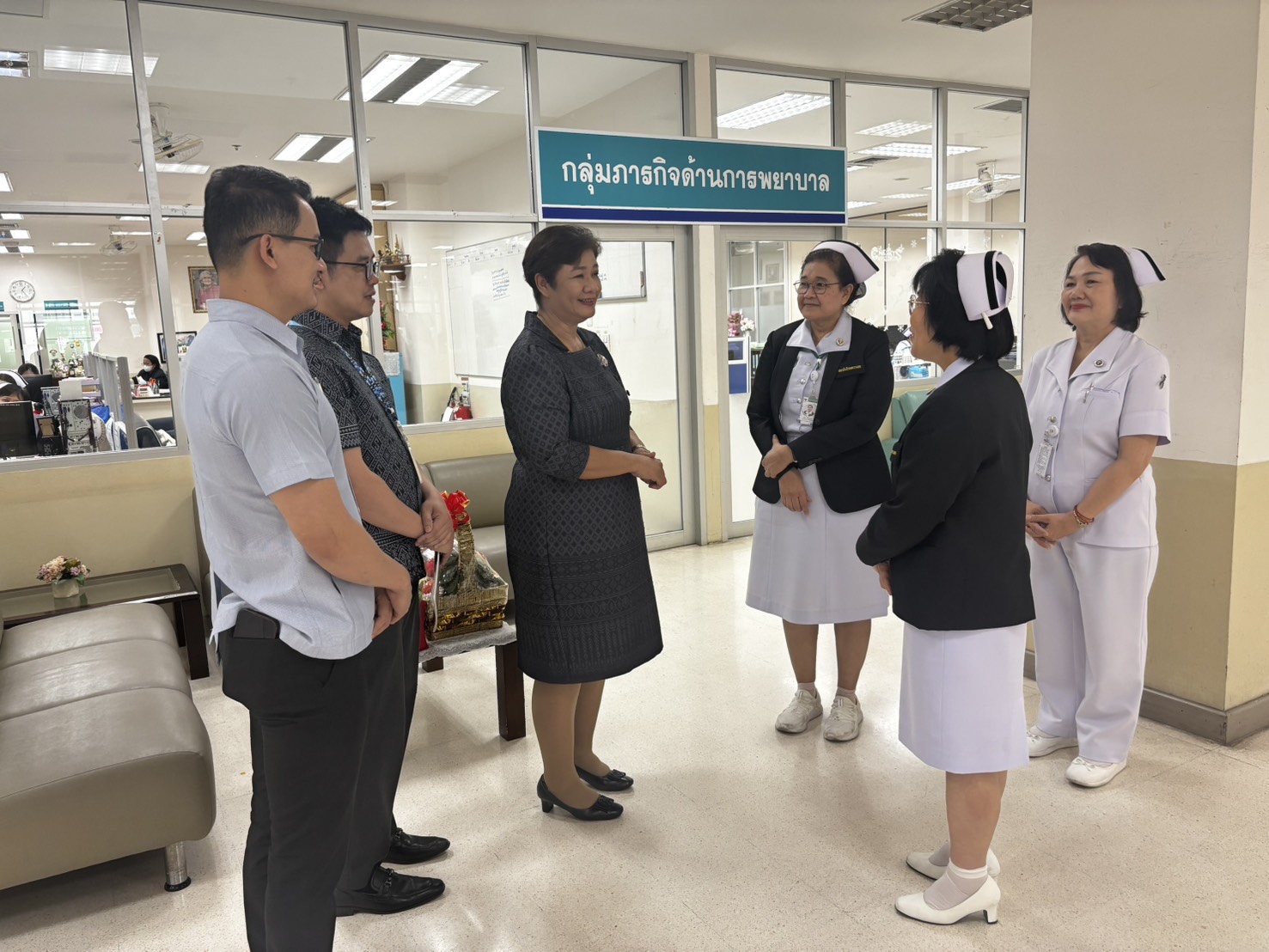 รูปประกอบ