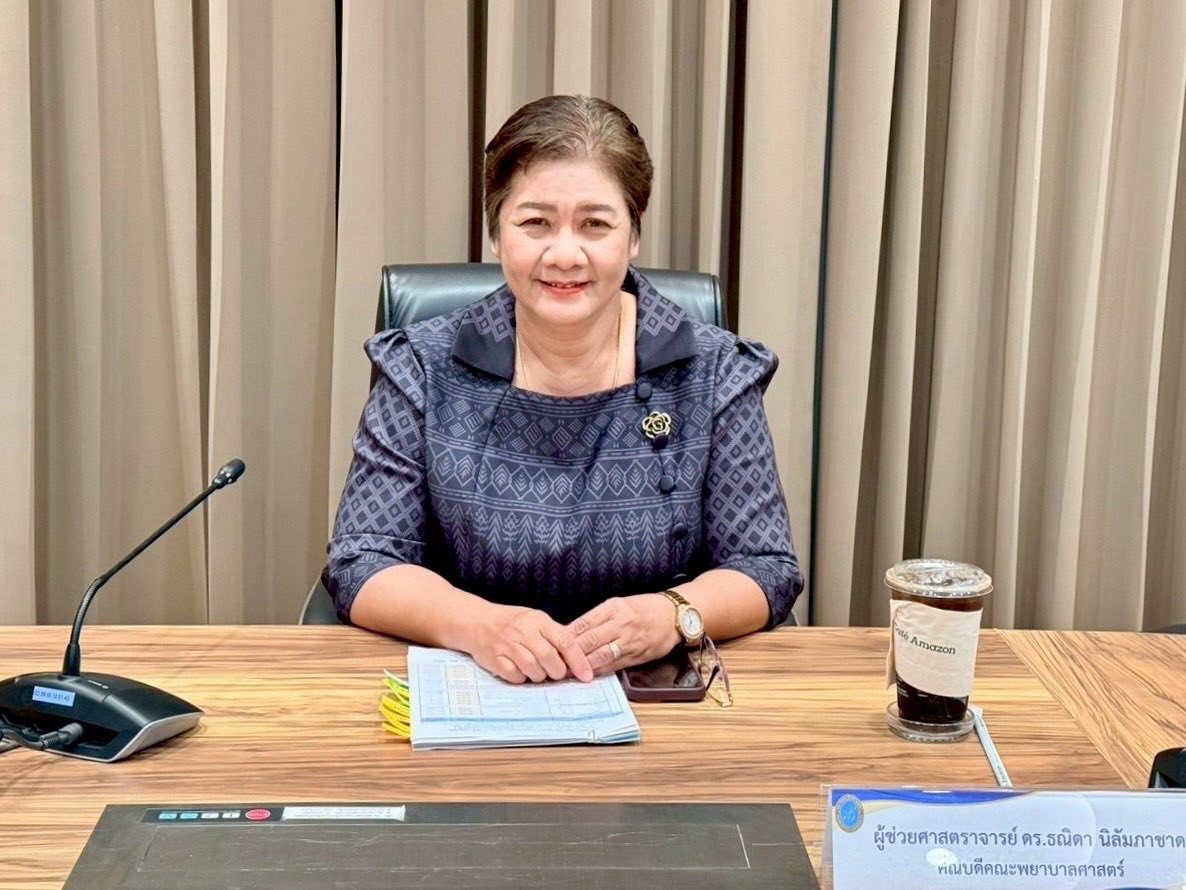 รูปประกอบ