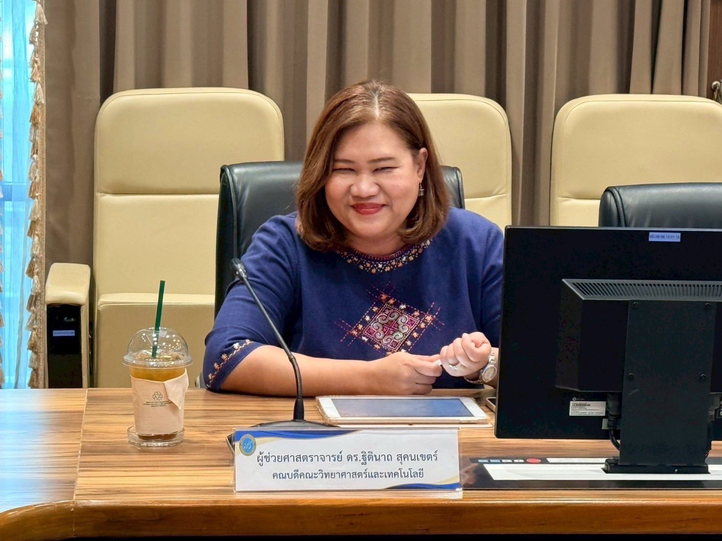 รูปประกอบ