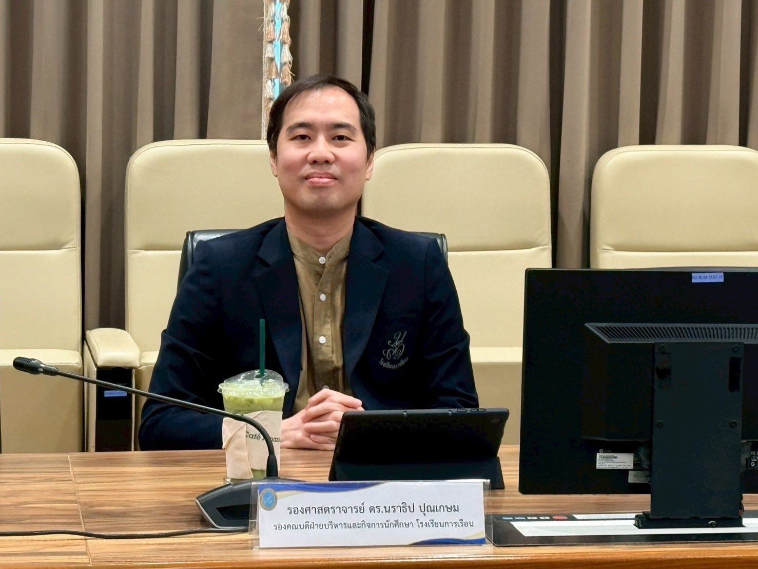 รูปประกอบ