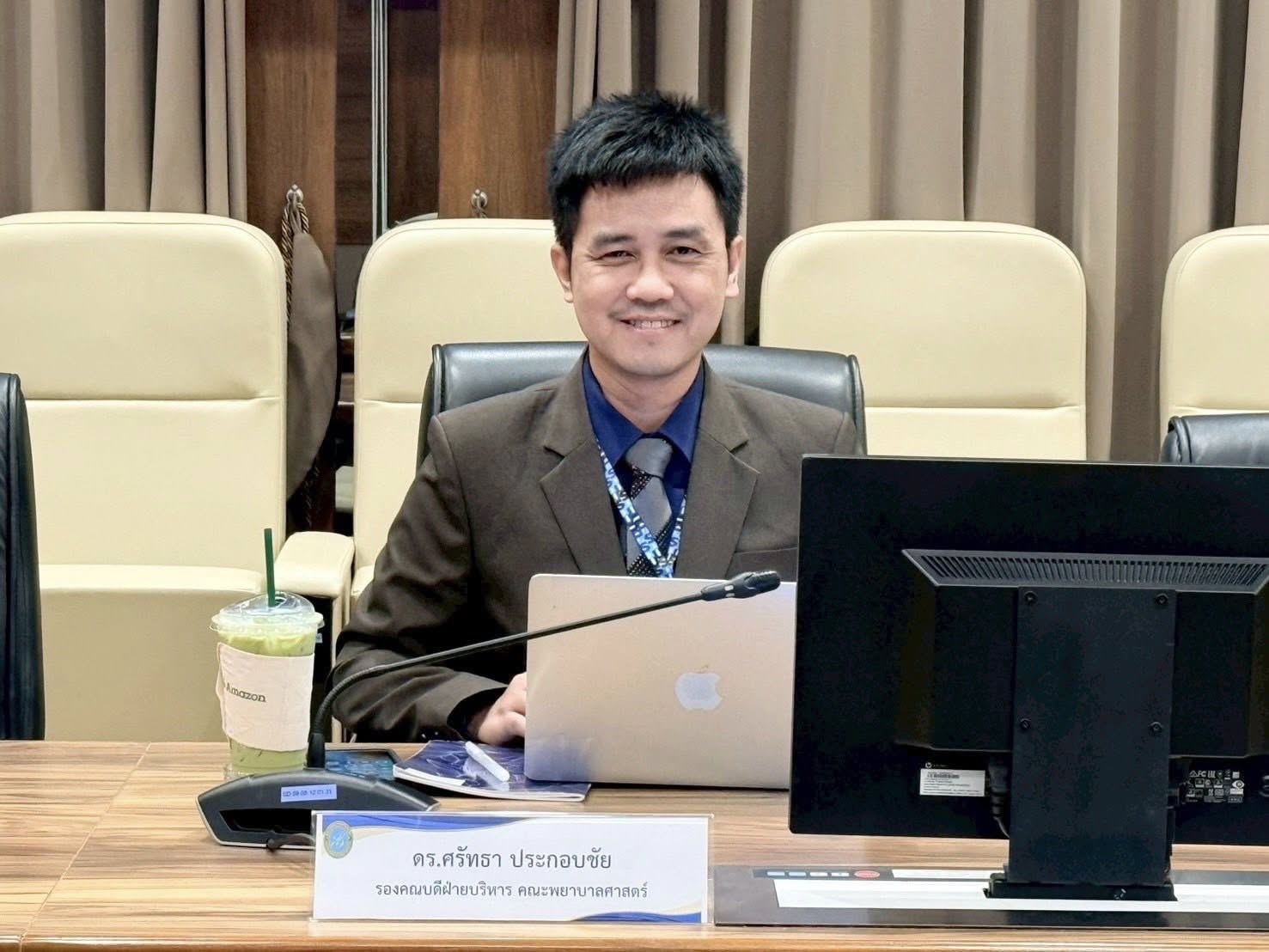 รูปประกอบ