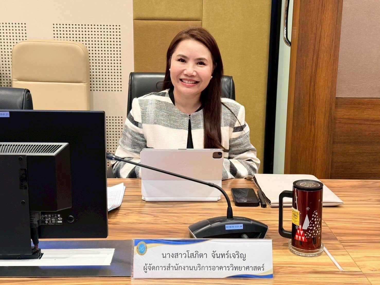 รูปประกอบ