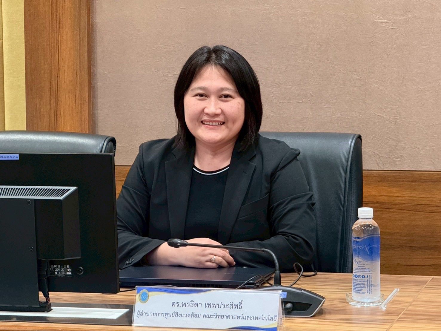 รูปประกอบ