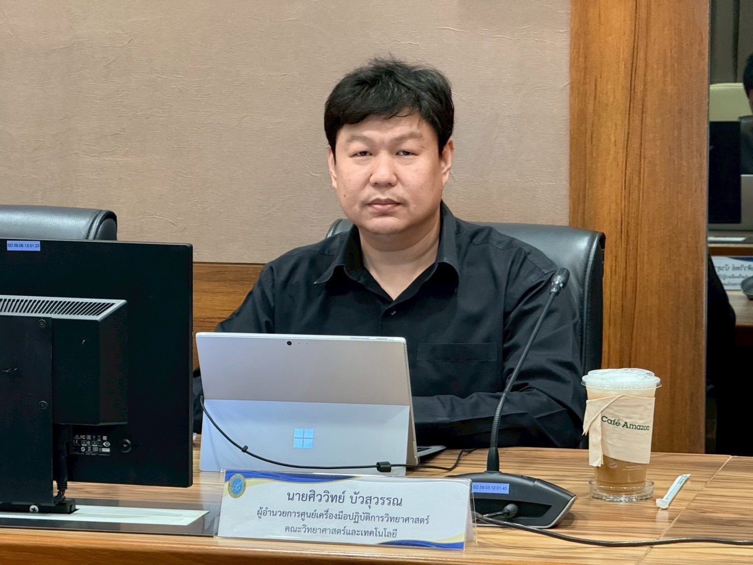 รูปประกอบ