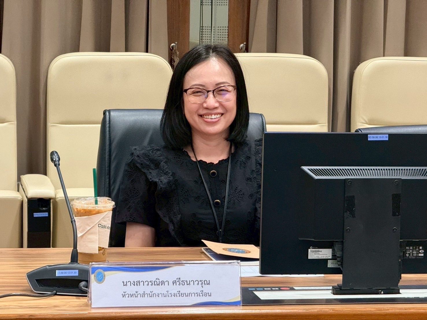 รูปประกอบ