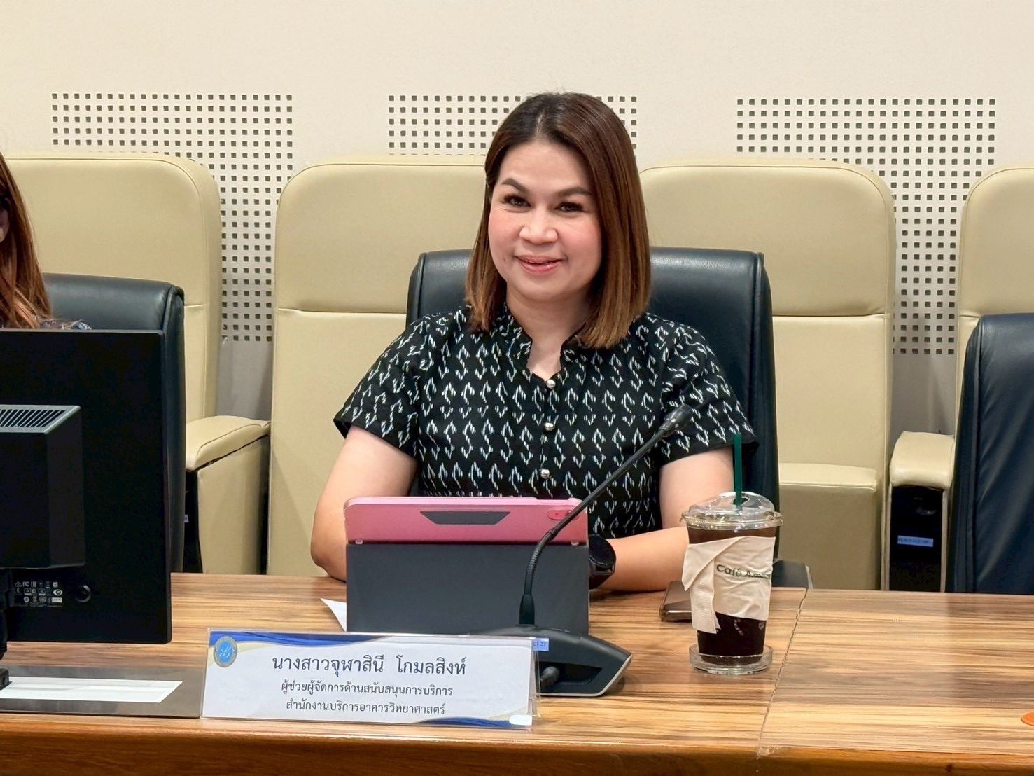 รูปประกอบ