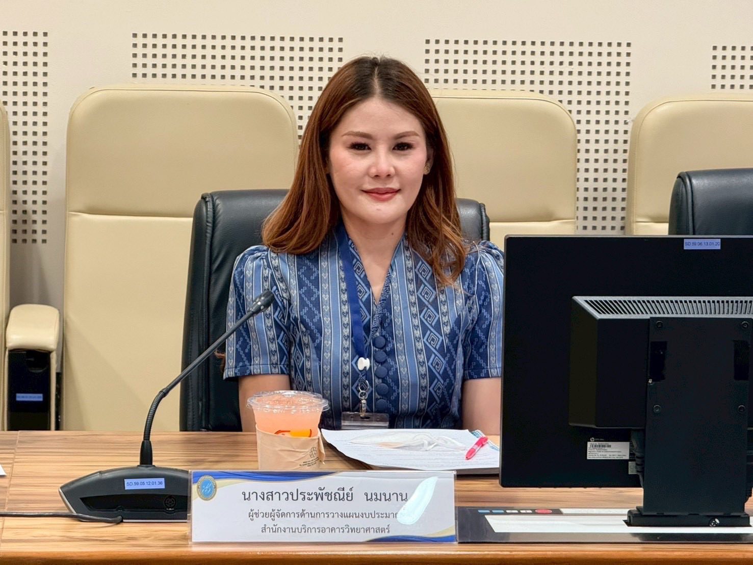 รูปประกอบ