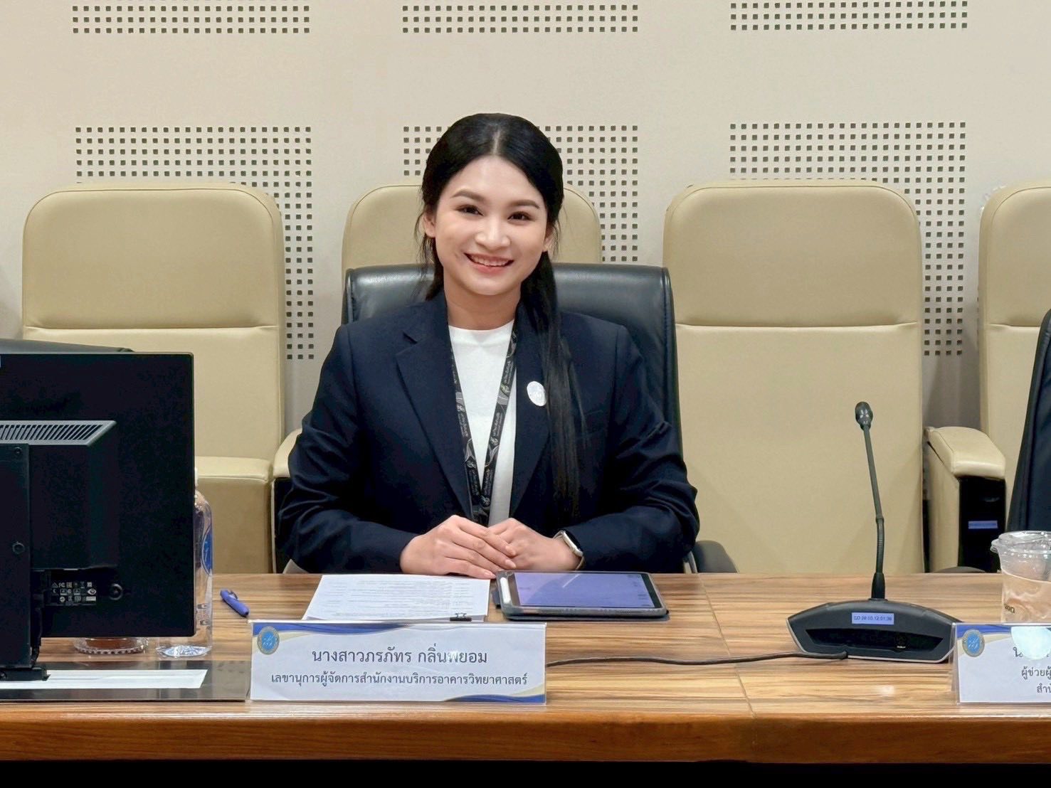 รูปประกอบ