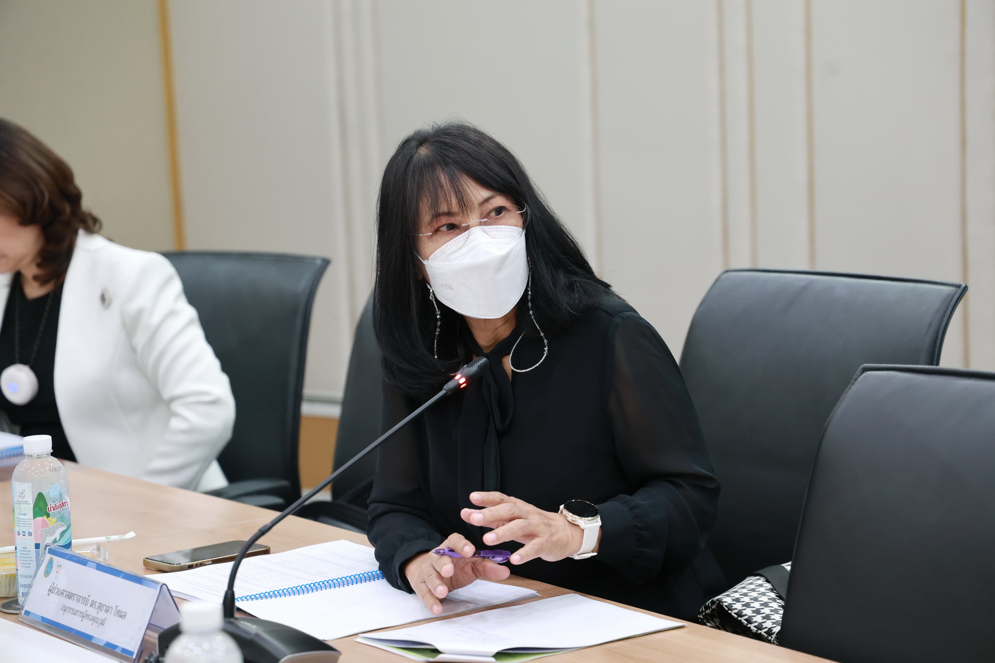 รูปประกอบ