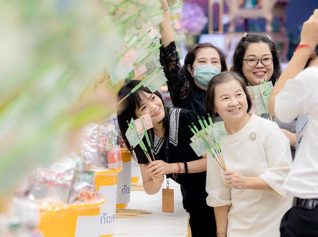 รูปประกอบ