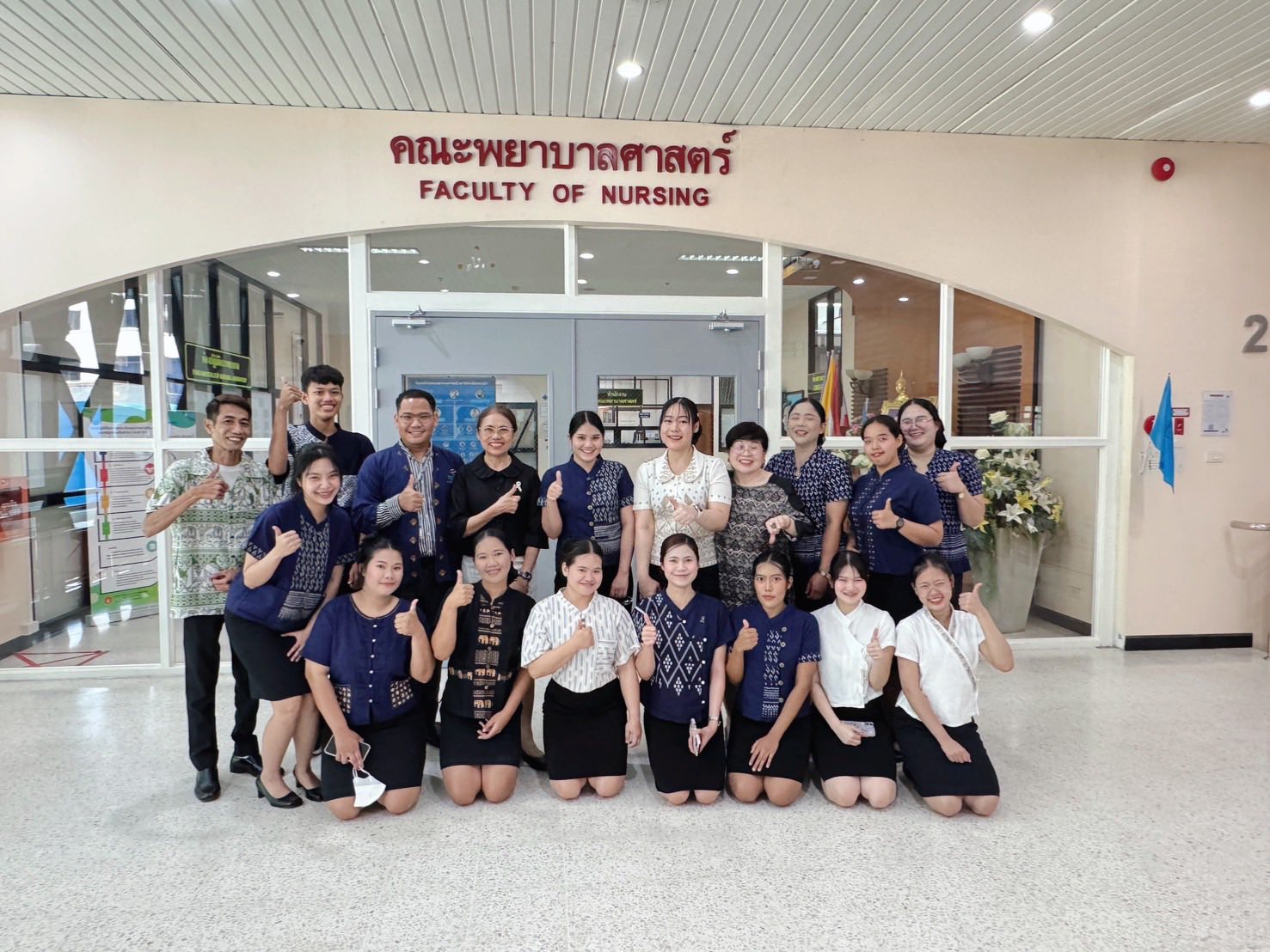 นักศึกษาหลักสูตรประกาศนียบัตรผู้ช่วยพยาบาล รุ่นที่ ๑๑