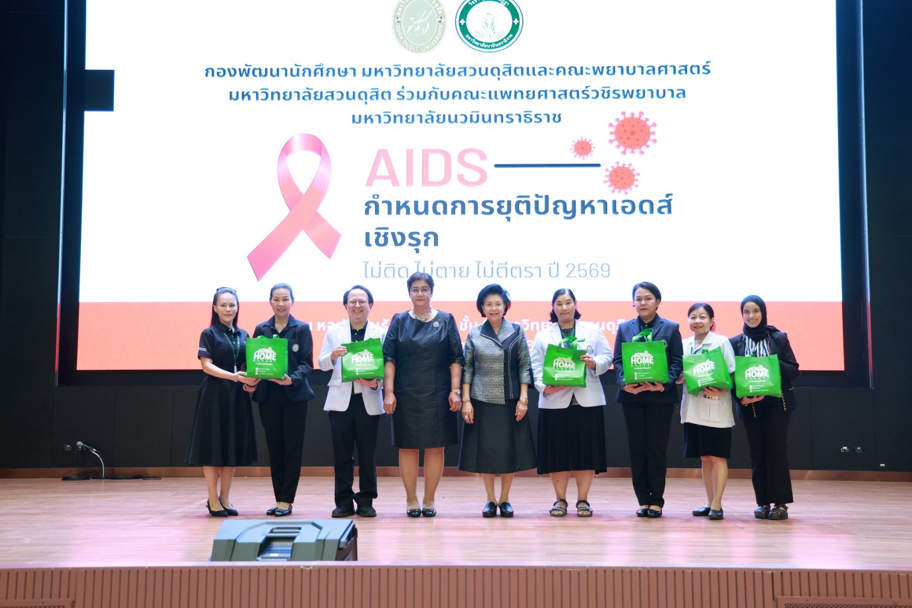 รูปประกอบ