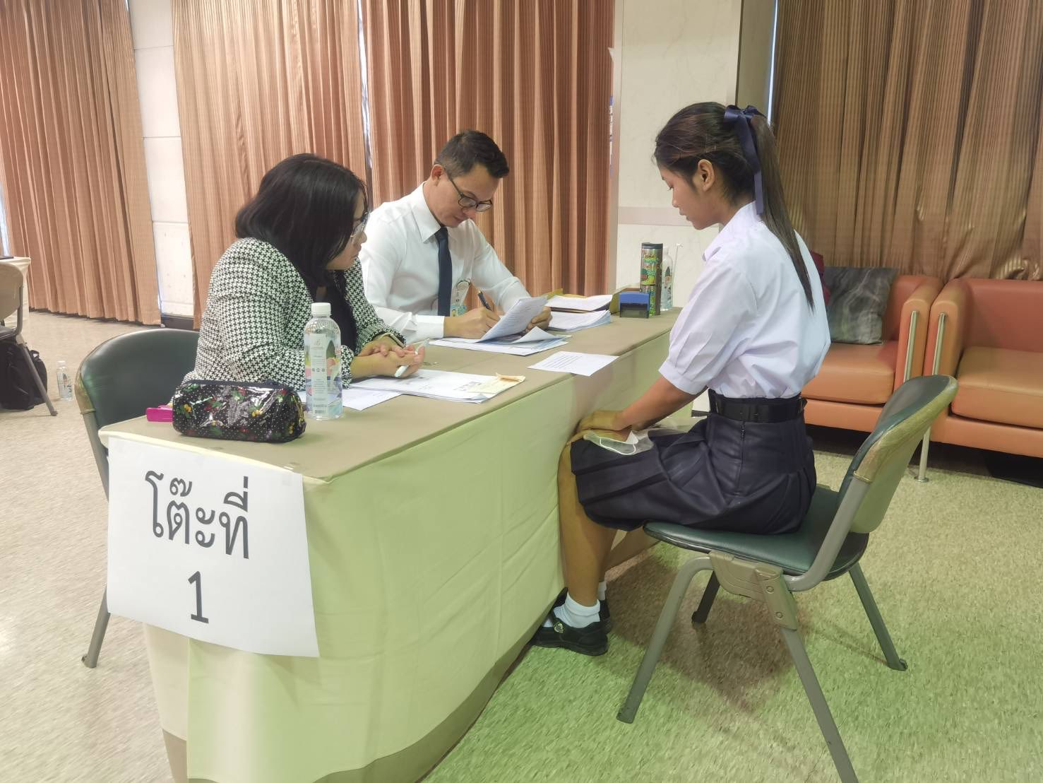 รูปประกอบ