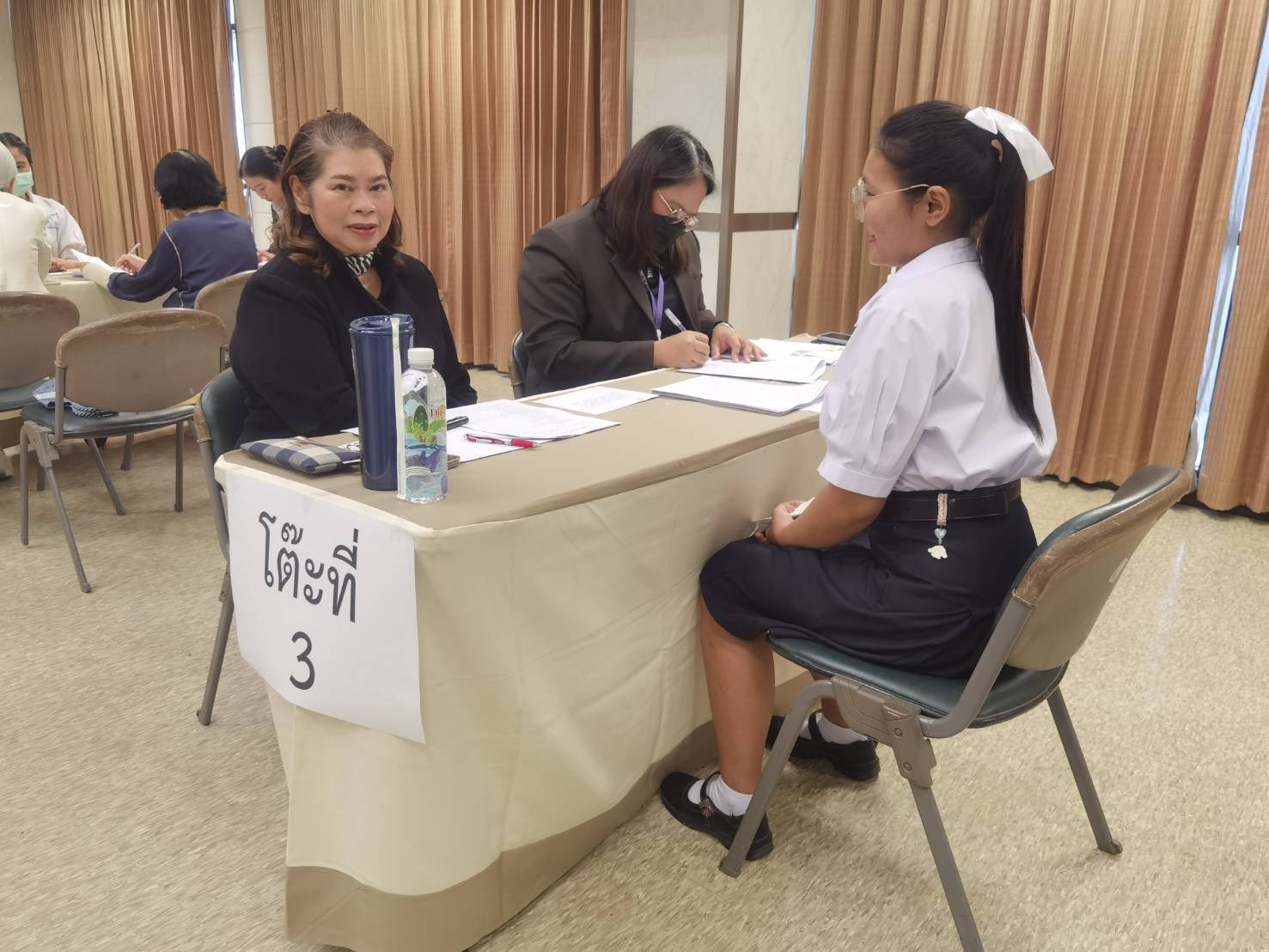 รูปประกอบ