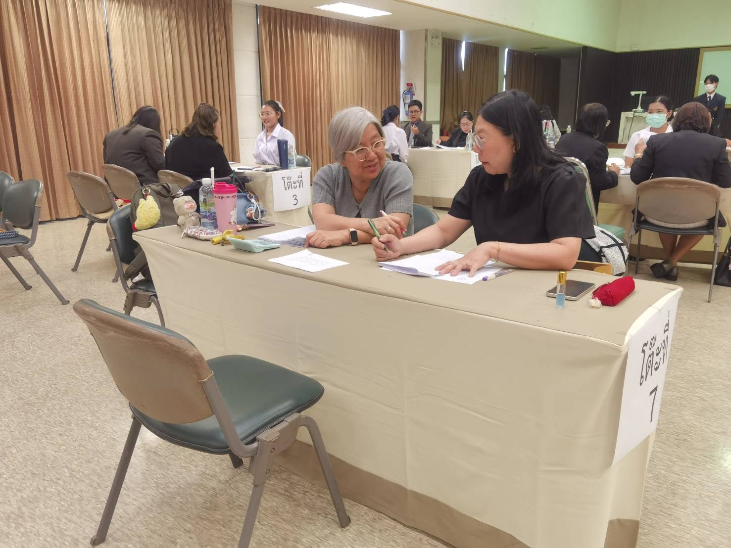 รูปประกอบ