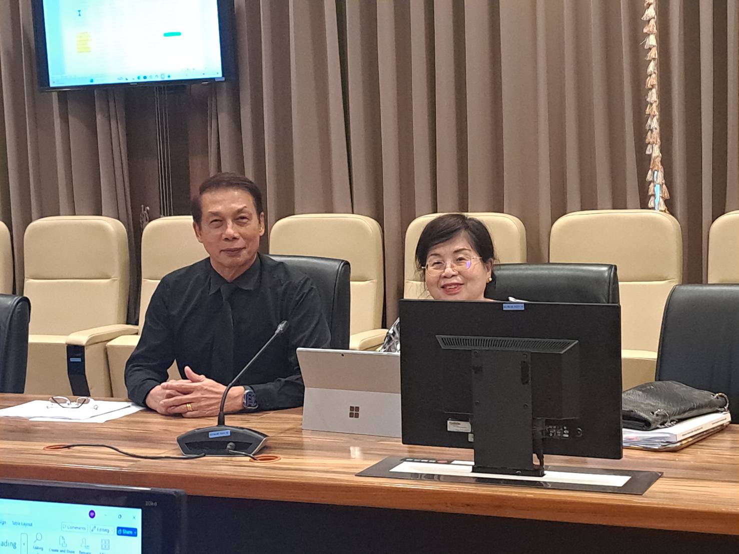 รูปประกอบ