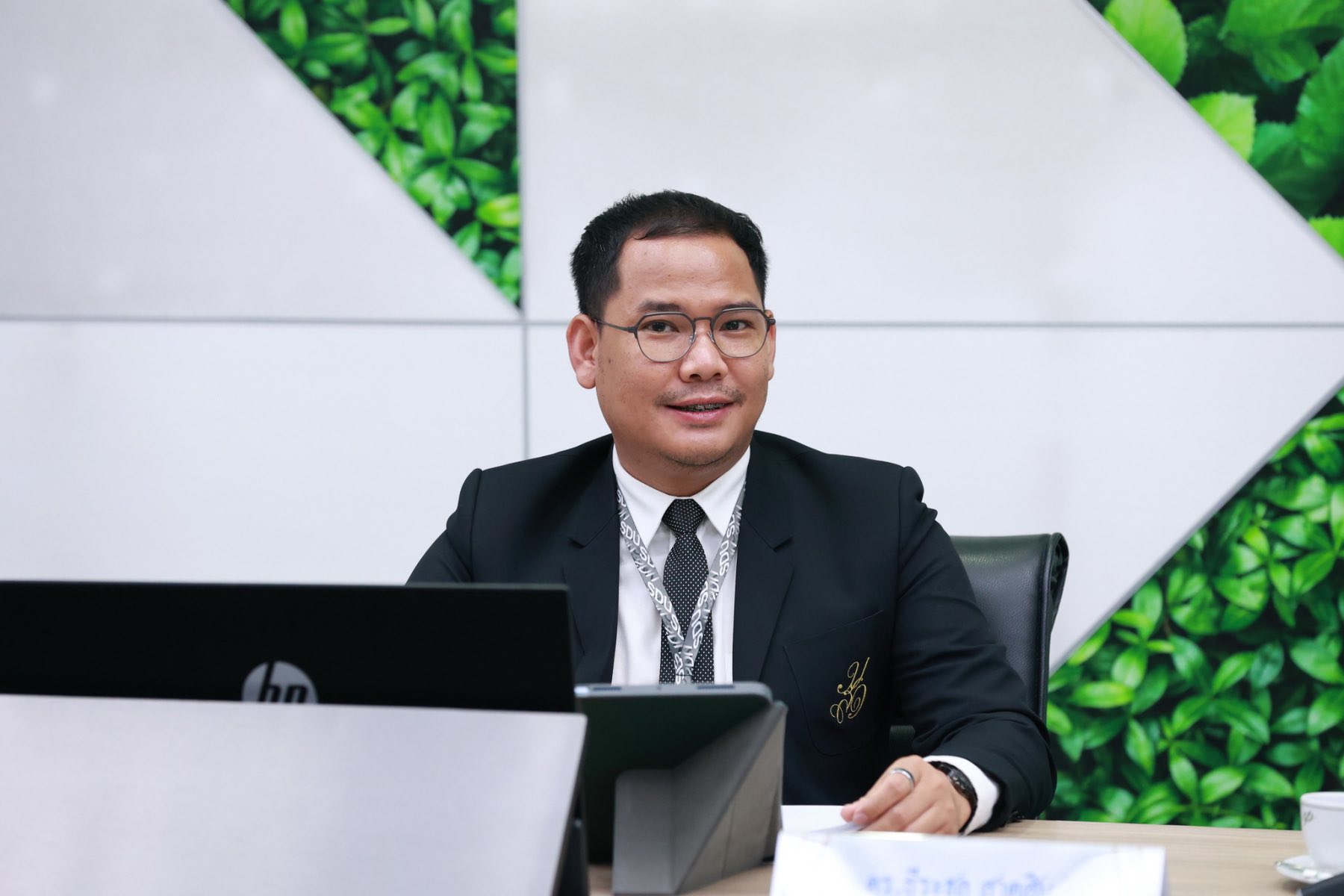 รูปประกอบ