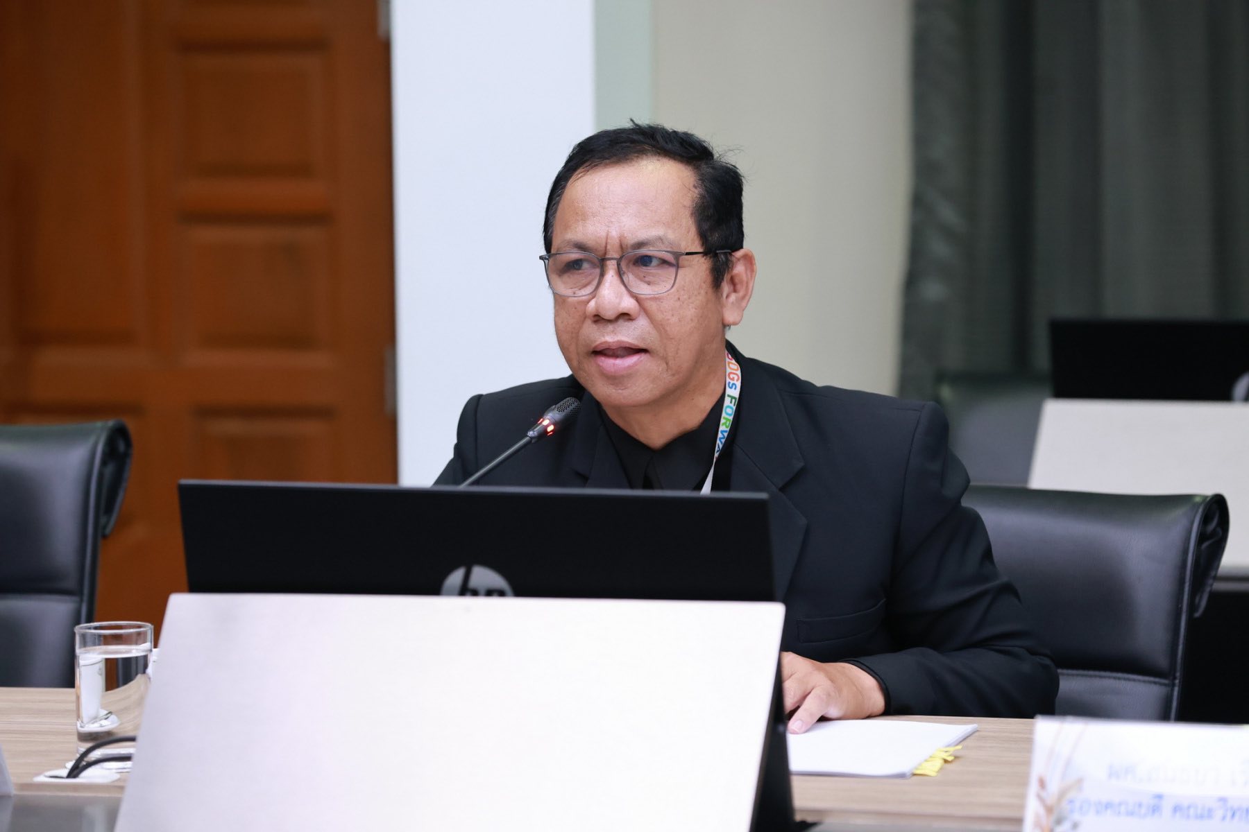 รูปประกอบ