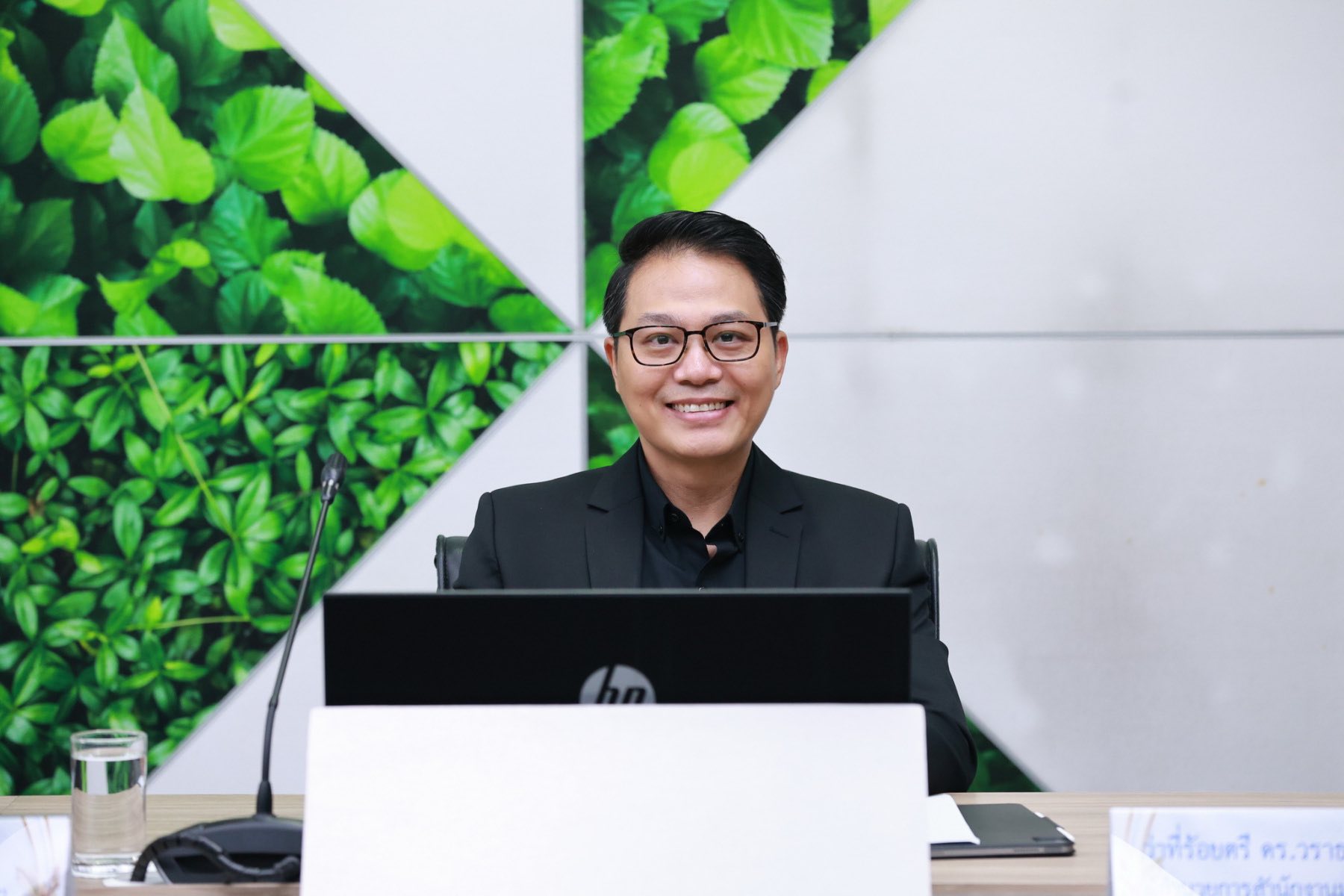 รูปประกอบ