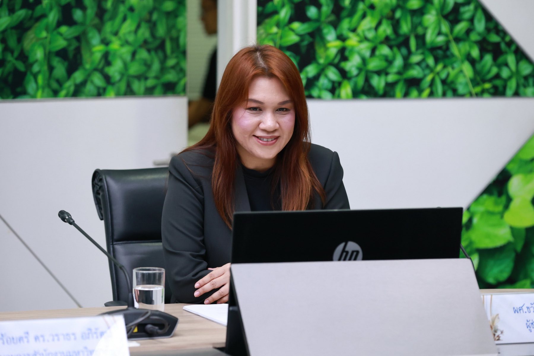 รูปประกอบ