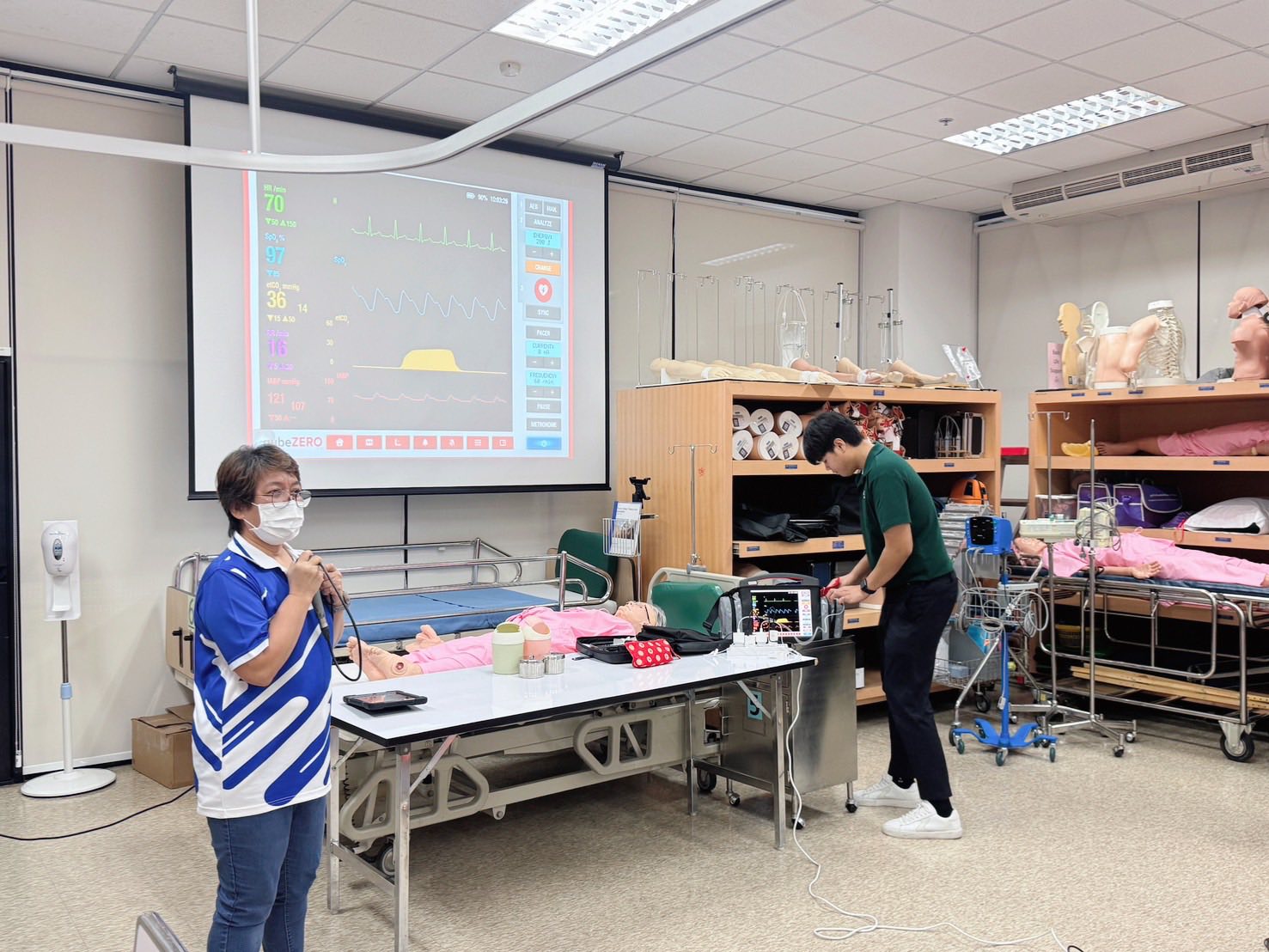 รูปประกอบ