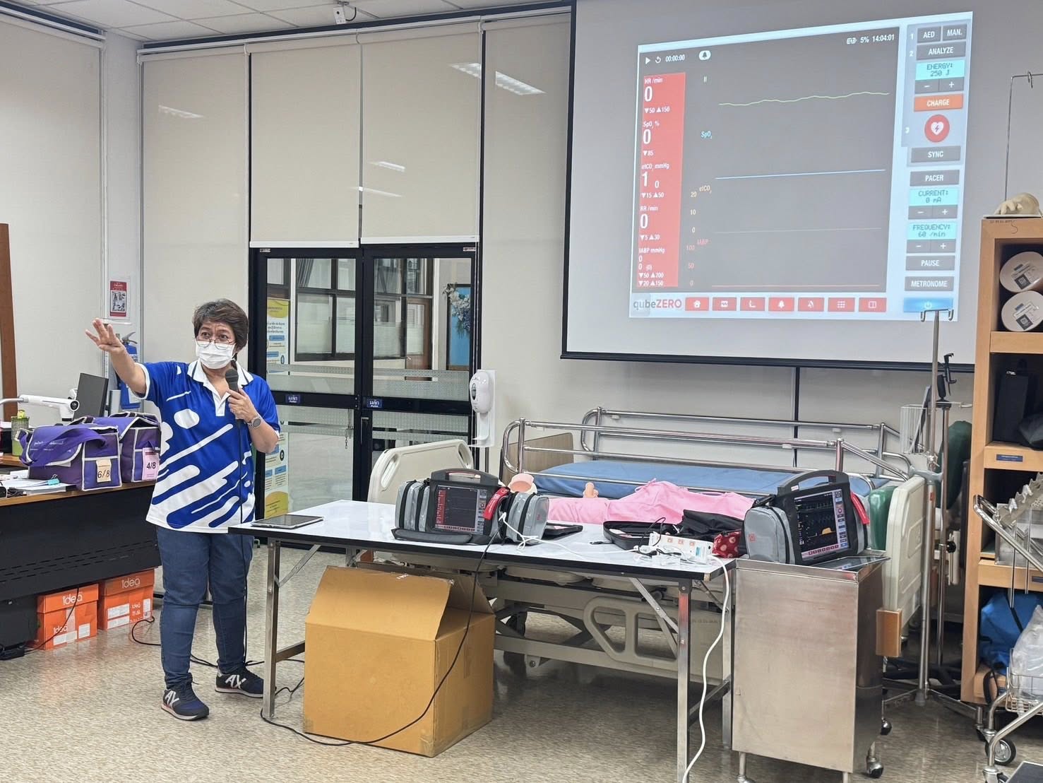 รูปประกอบ