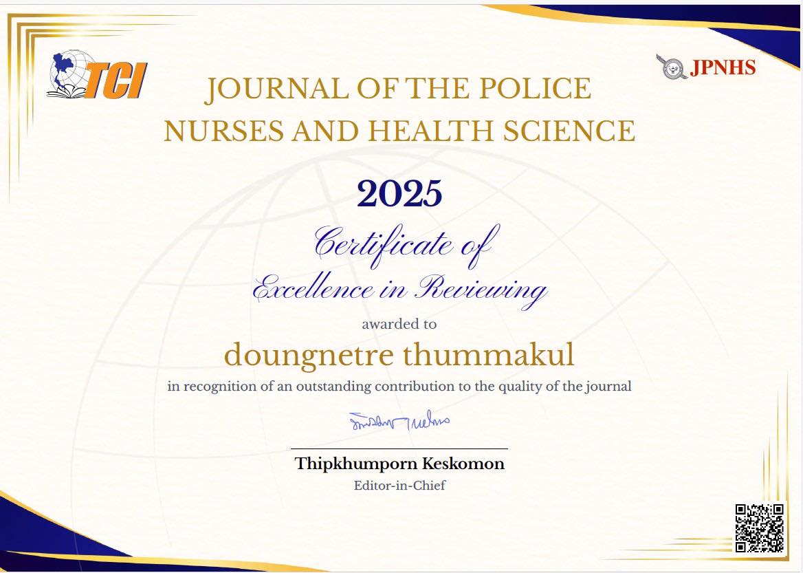 รูปประกอบ