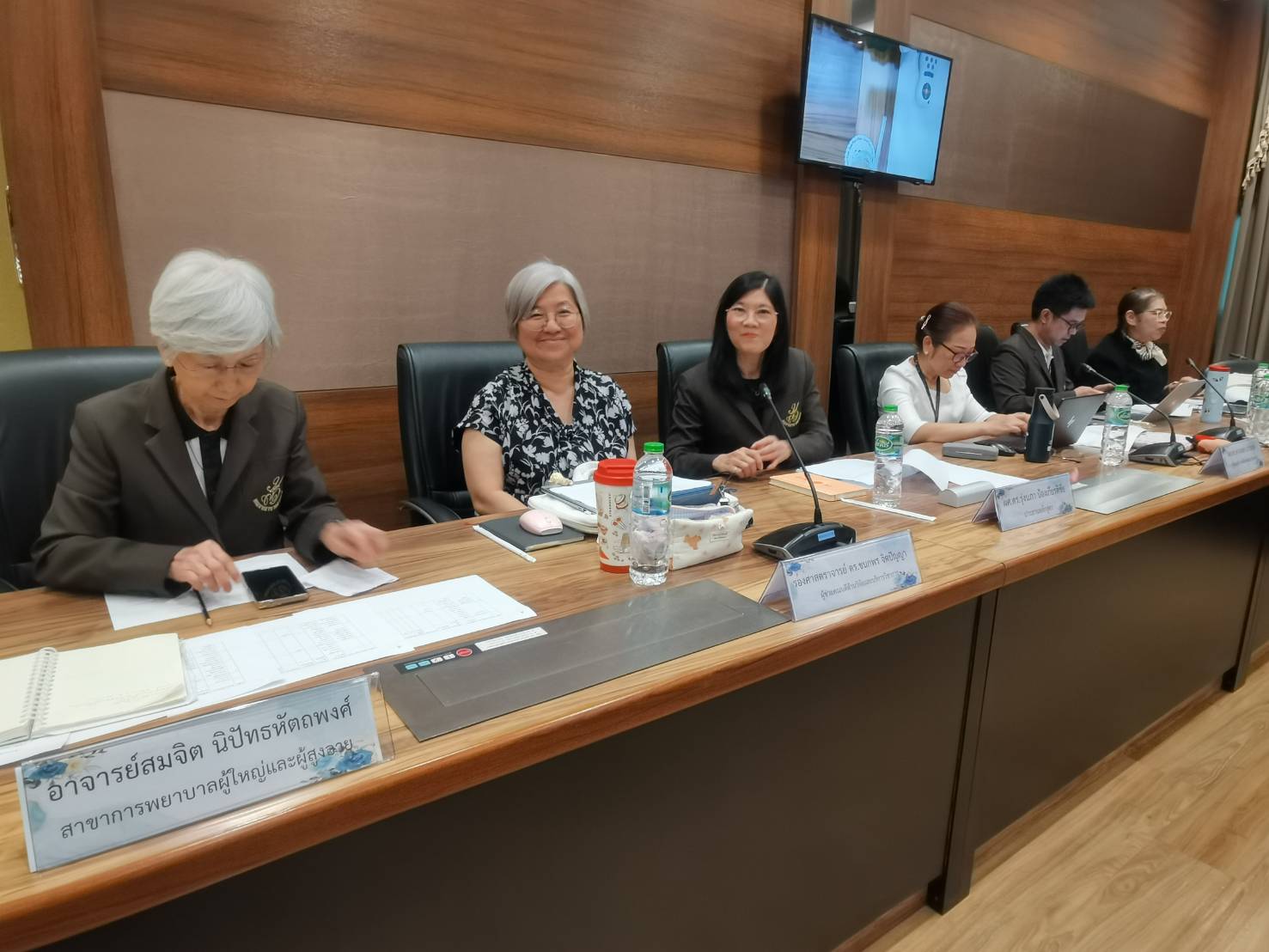 รูปประกอบ