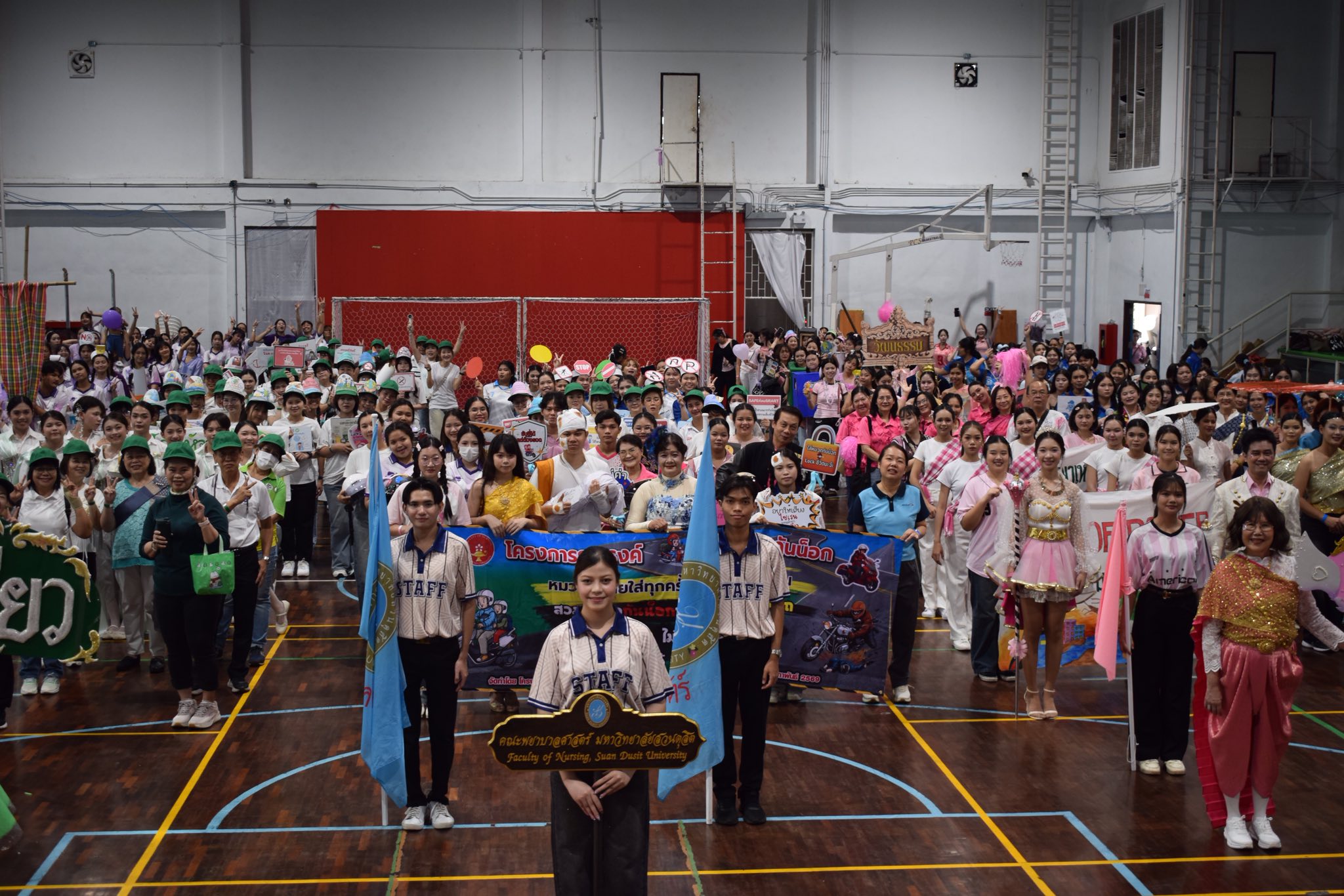รูปประกอบ