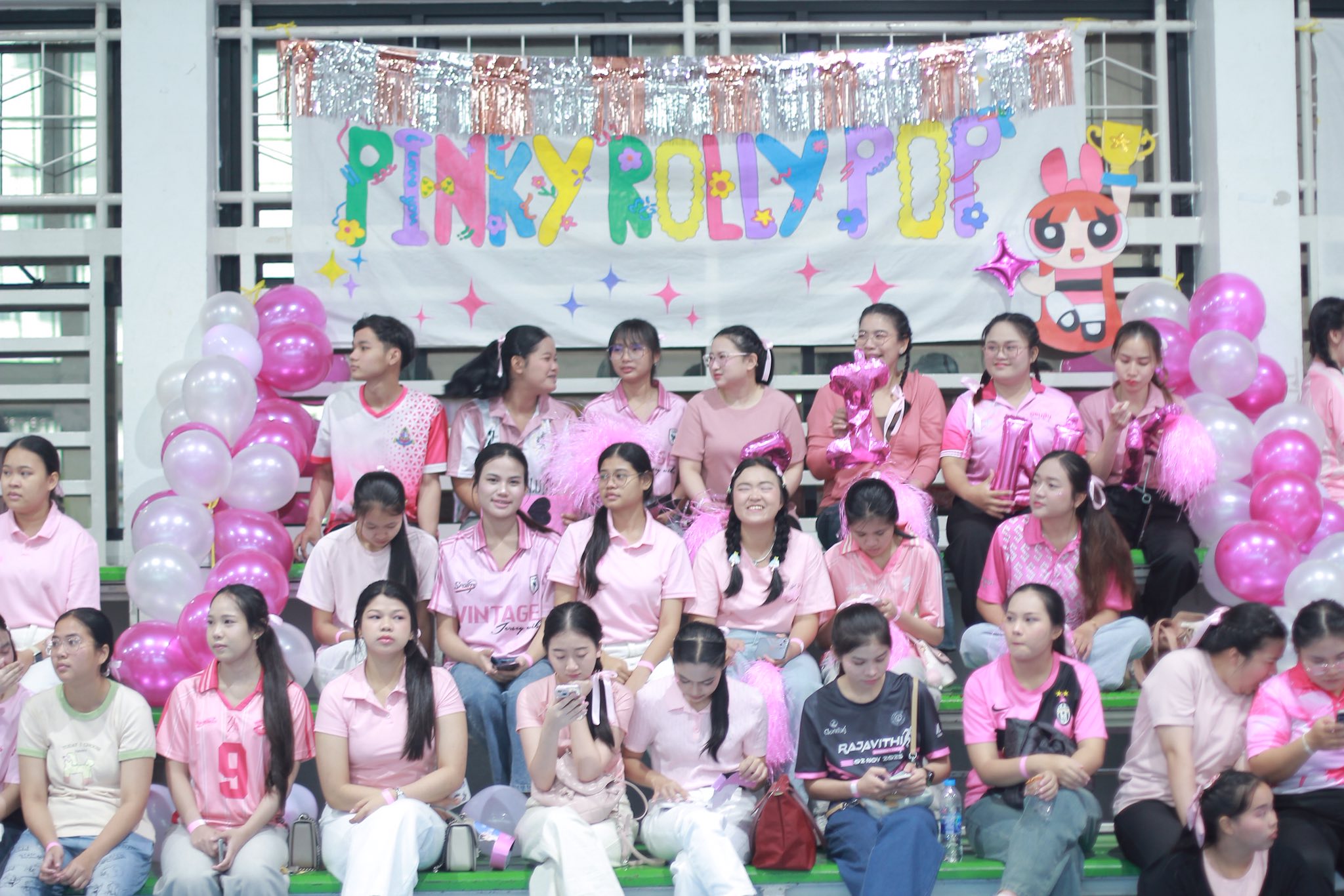 รูปประกอบ