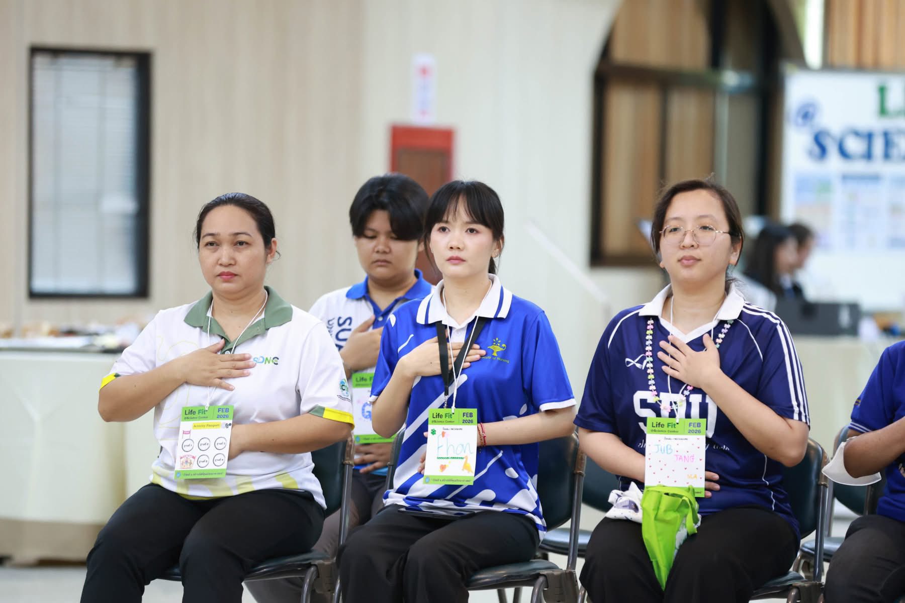 รูปประกอบ