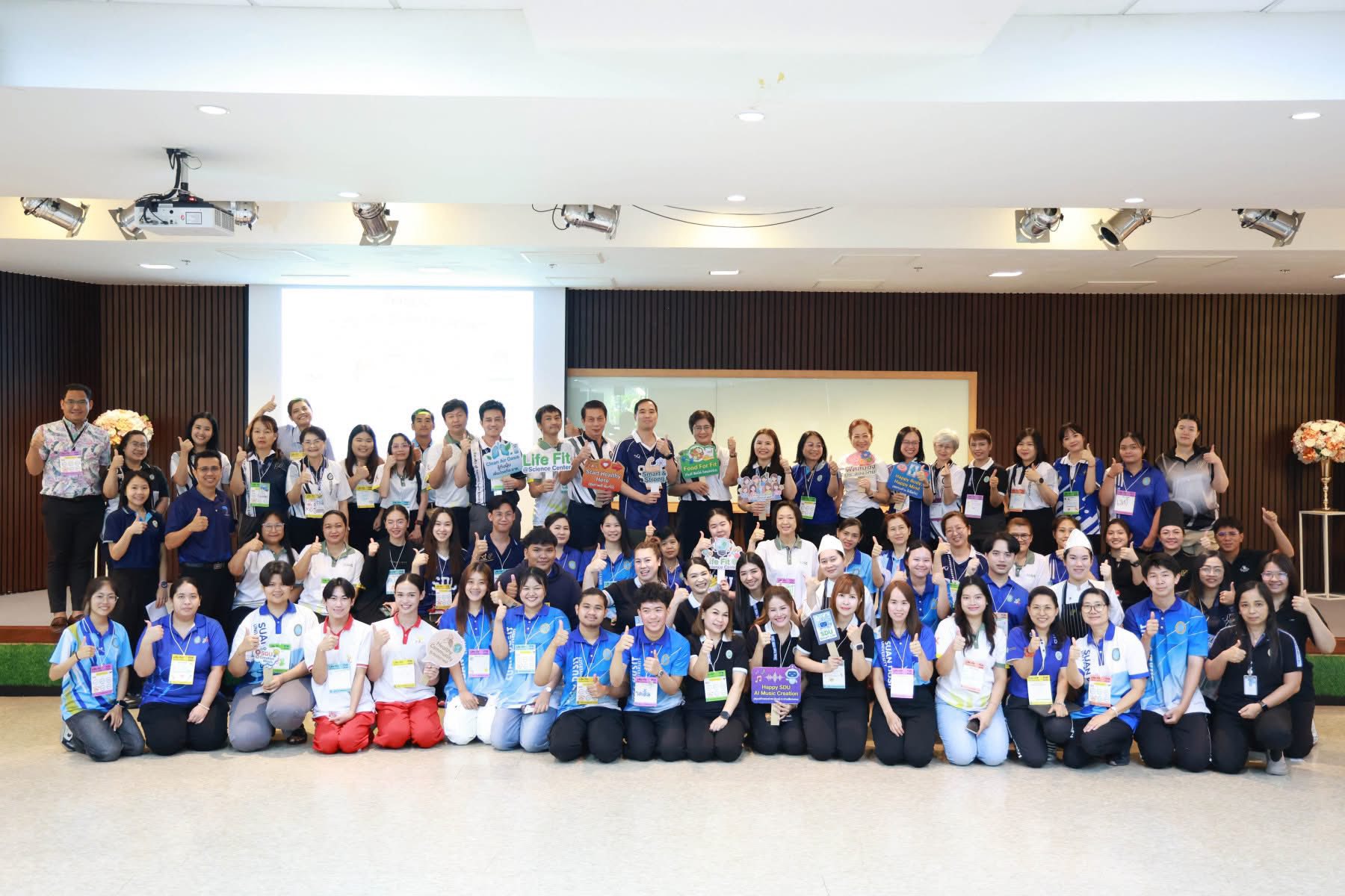 รูปประกอบ