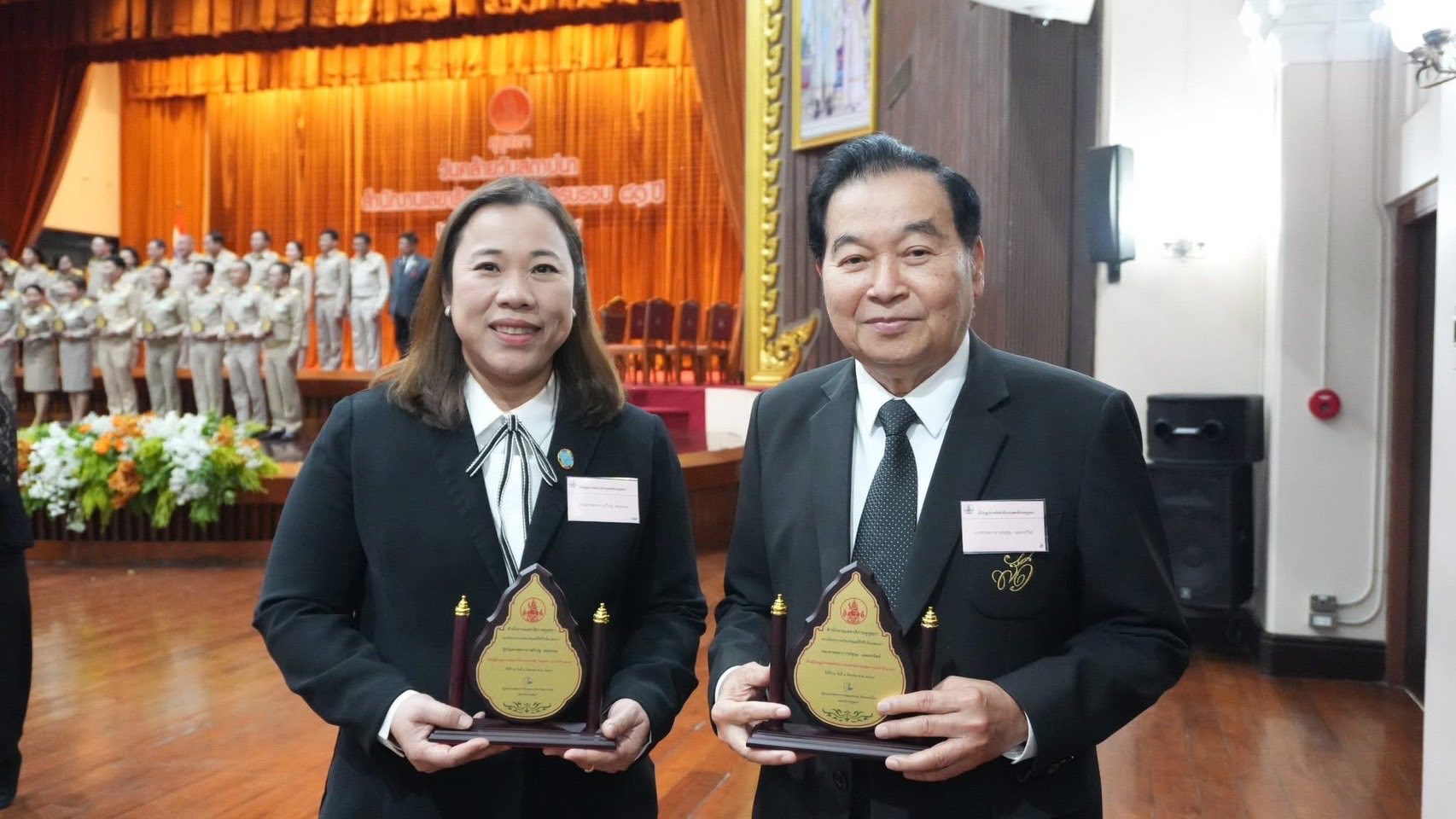 รูปประกอบ